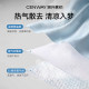 Cooling Mat for Outdoor Use, Ice Silk Mat for Adults, Foldable, Machine Washable, Suitable for Babies, High-End Soft Mat for Summer