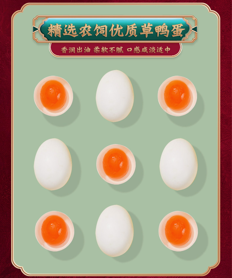 华美月饼礼盒 9饼9味450g 图4