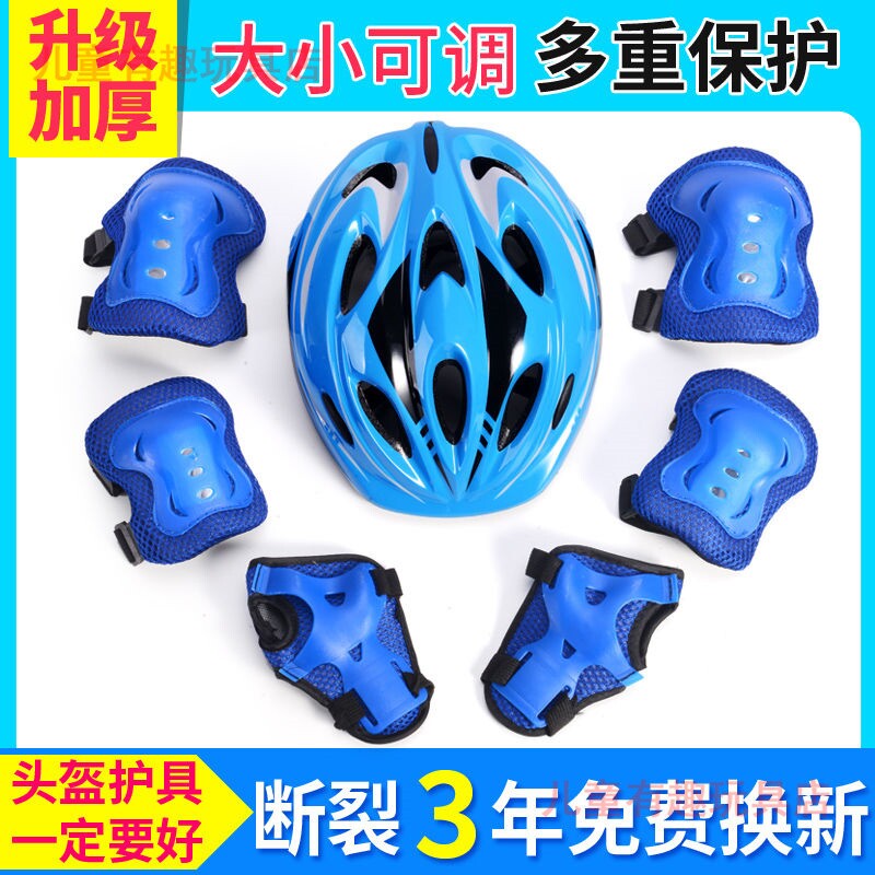 Wheelskateboard 6 a 12 year old protective adult suit balances car wrist full bicycle gear