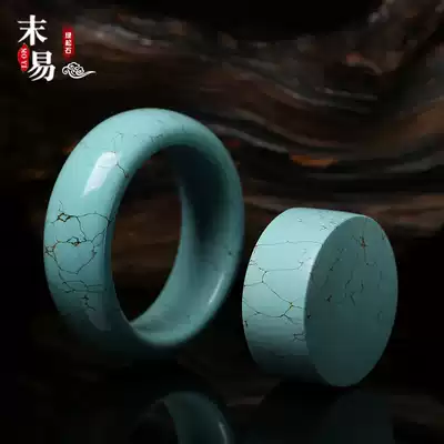 End Yi Hubei natural ore turquoise jelly bracelet original stone beads pendant scattered beads hand accessories