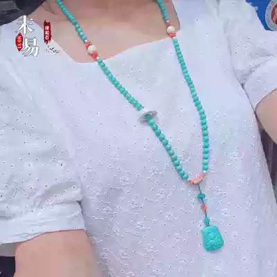 End Yi Hubei original mine turquoise original design round beads handstring natural pendant jewelry female