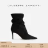 Товары от giuseppezanotti官方旗舰店