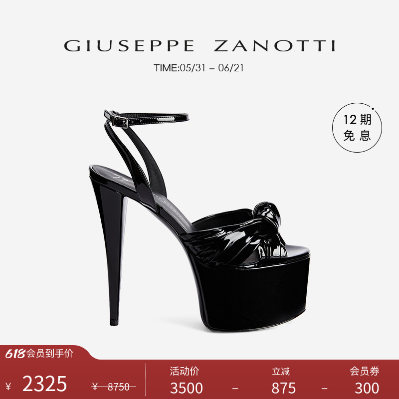 [Premium Special Offer] Giuseppe Zanotti Gz Women's High Platform Elegant Open-Toe High Heel Sandals