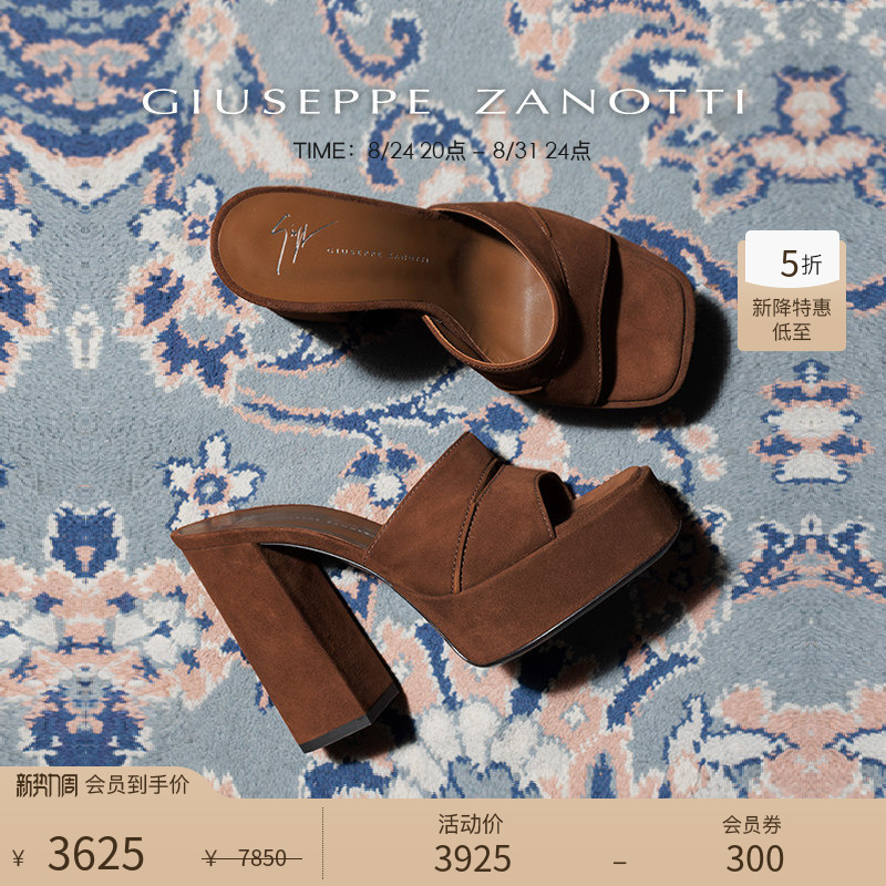 【New Special Offer】Giuseppe Zanotti Gz Women's Thick-Soled Chunky Heel Platform Mules High-Heeled Sandals