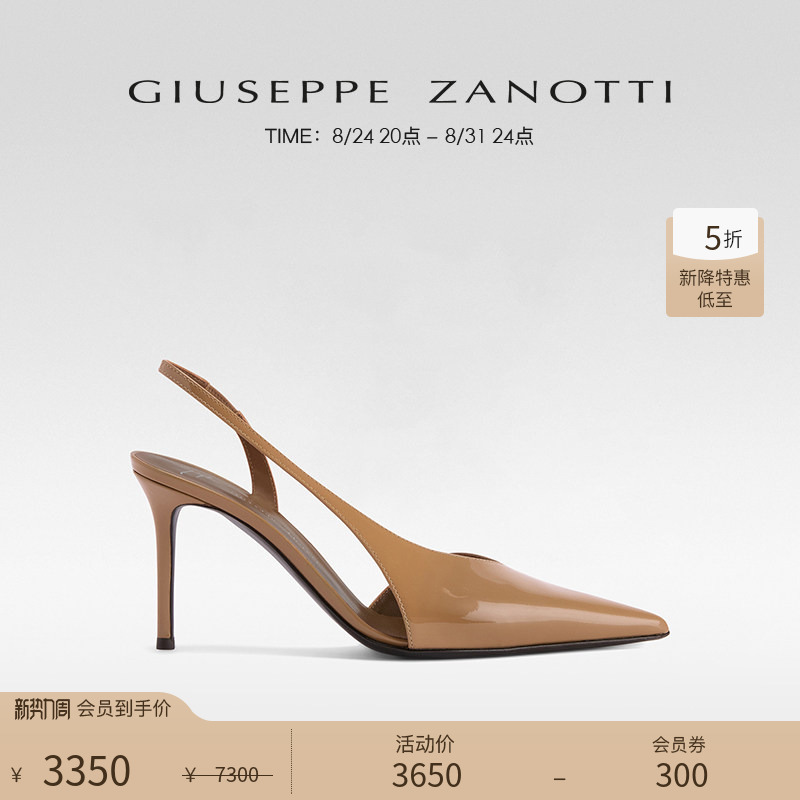 【New Special Offer】Giuseppe Zanotti Gz Women's Ss26 New Pointed Toe Pumps Stiletto Heel Sandals