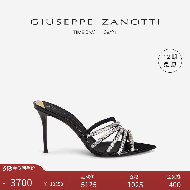 [Premium Special Offer] Giuseppe Zanotti Gz Women's Rhinestone Pointed Toe High Heels