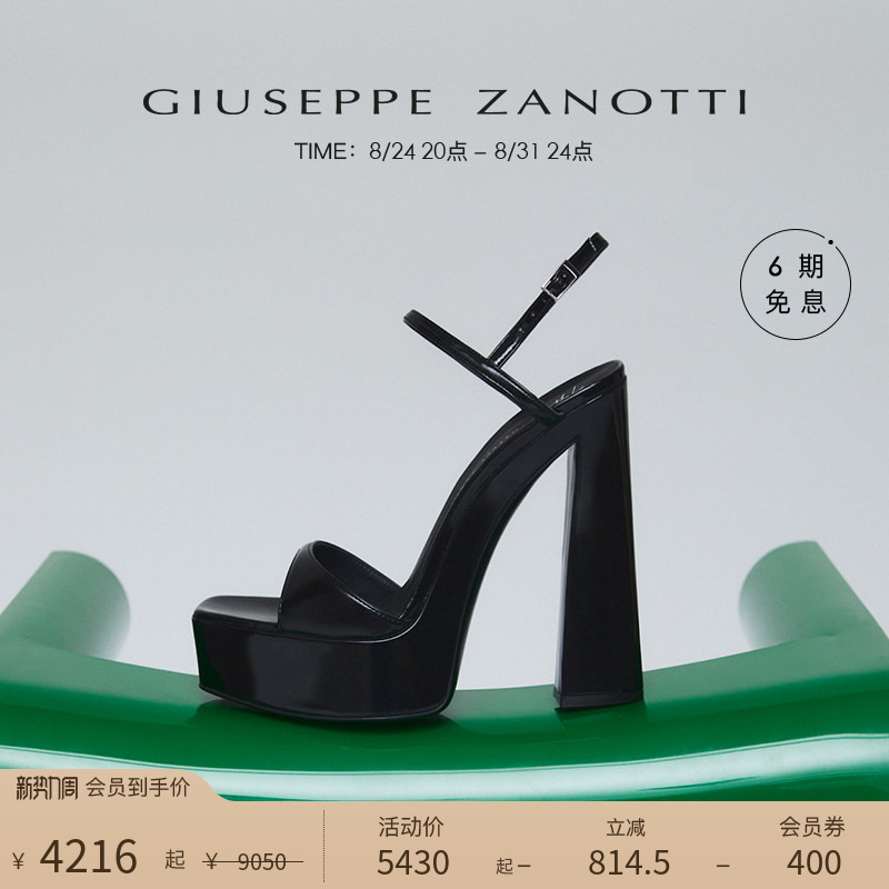 [Premium Special Offer] Giuseppe Zanotti Gz Women's Chunky Heel Open-Toe High Platform Sandals High Heels