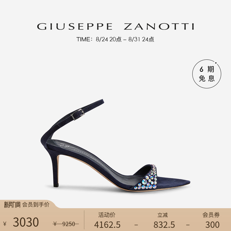 [Premium Special Offer] Giuseppe Zanotti Gz Women's Pointed Toe Stiletto Heel Rhinestone Open-Toe Sandals