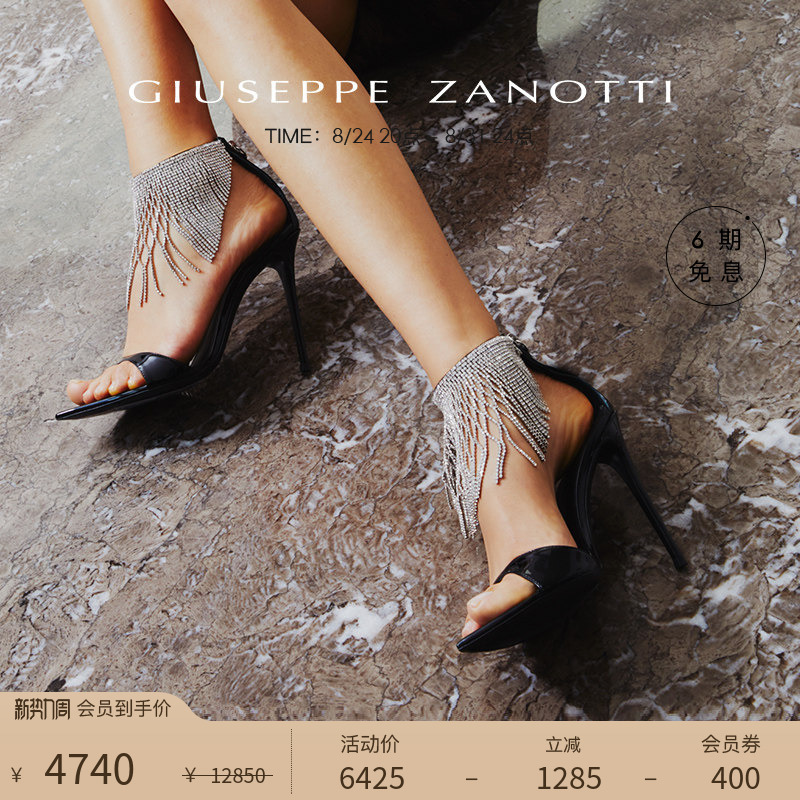[Premium Special Offer] Giuseppe Zanotti Gz Women's Rhinestone High Heel Sandals Wedding Shoes