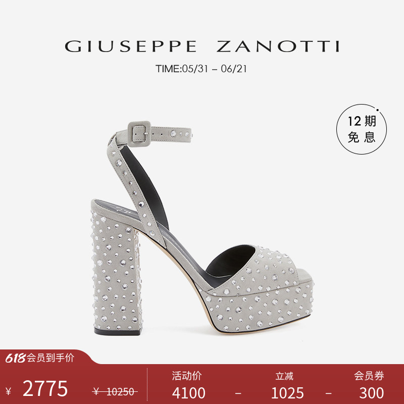 [Premium Special Offer] Giuseppe Zanotti Gz Women's Chunky Heel Open-Toe High Heels with Rhinestone Embellishments