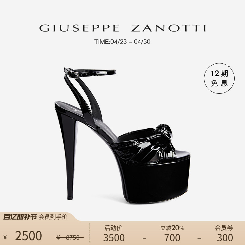 [Premium Special Offer] Giuseppe Zanotti Gz Women's High Platform Elegant Open-Toe High Heel Sandals