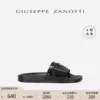 Товары от giuseppezanotti官方旗舰店