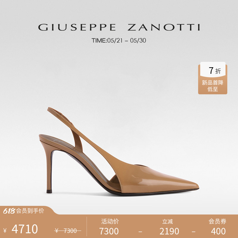 [New Product Debut] Giuseppe Zanottigz Women's Ss26 New Pointed Toe Pumps Stiletto Sandals