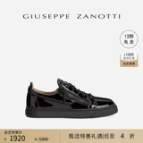 [Специальная часть Zhenxuan] Джузеппе Заноттгц Мужские повседневные кожаные кроссовки и обувь.