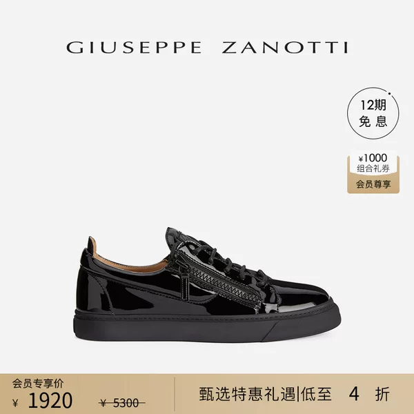 Товары от 官方旗舰店