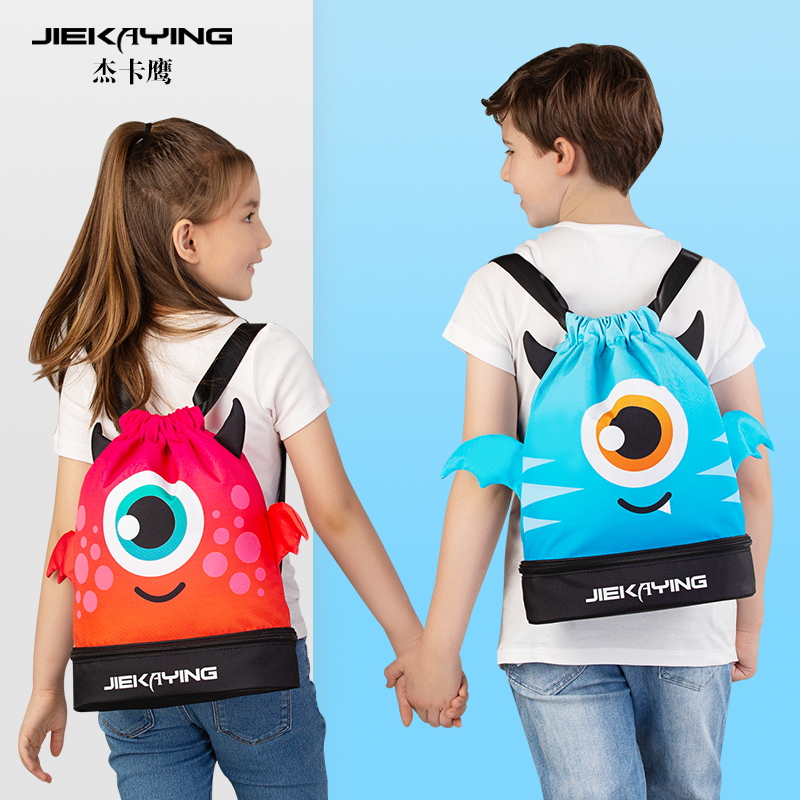 Children's swimming bag dry and wet separation waterproof bag beach bag sports travel shoulder drawstring backpack storage bag