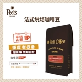 Писатели Pimple coffe