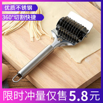 Manual noodle cutter household noodle press stainless steel roller noodle cutter to make noodle rolling artifact mold