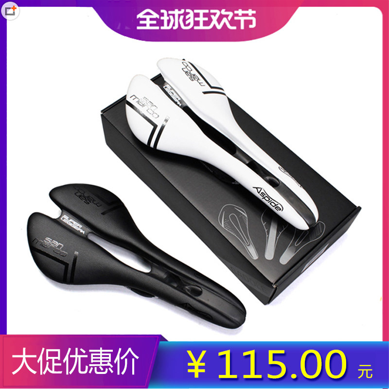 San Marco full carbon hollow carbon fiber cushion road bike mountain bike ultralight seat cushion riding saddle