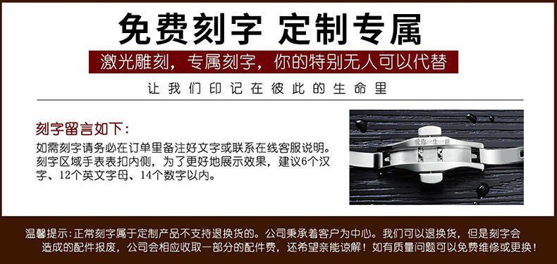 Наручные часы 黑武士瑞士正品牌男士手表男款机械表全自动镂空陀飞轮多功能名表 OLEVS