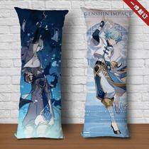 Game Chongyun peripheral life-size pillow animation game two-dimensional customized student gift bed humanoid pillow cushion