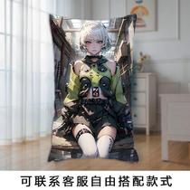 JueZuZero Game Peripheral Pillow Animation Customized Hoshimi Jacqueline Nicole Same Cushion Student Napping Pillow