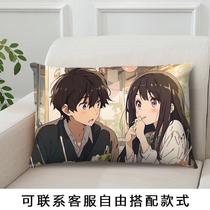 Ice fruit peripherals Chitanda Airu anime two-dimensional customized half-body pillow Maya flower cushion as a gift