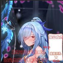 Collapse Star Dome Railway Mirror Flow Animation Hole Game Pillow Half Body Hole Adult Hole Pillow Customized