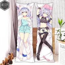 Xiangfeng Zino life-size pillow two-dimensional animation customized long pillow otaku bedside humanoid back cushion gift