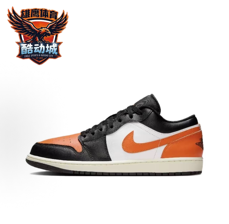 Nike Air Jordan 1 Low Aj1 White and Orange Shatter Low-Top Basketball Shoes for Men and Women 553558-081