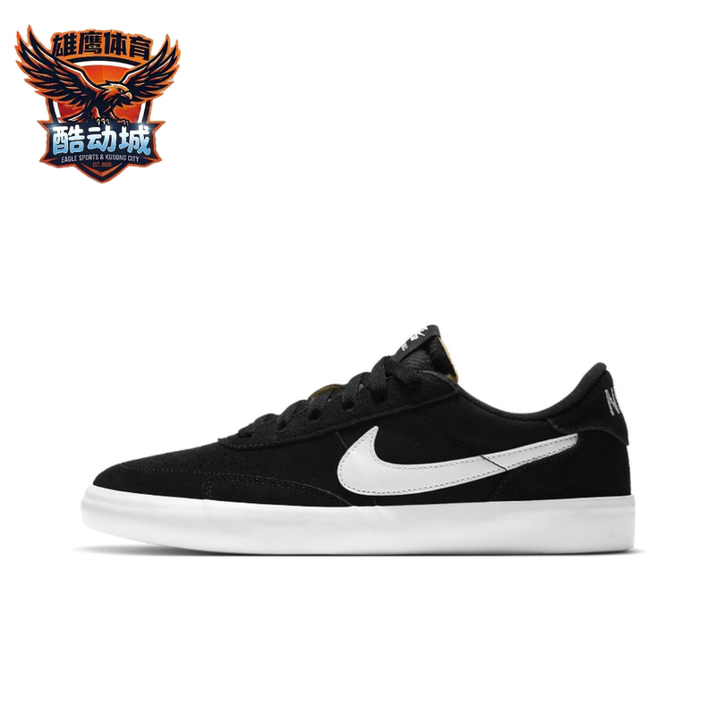 Nike Sb Heritage Vulc Lightweight, Simple, Comfortable and Supportive Synthetic Leather Sneakers Cd5010-003 Nike Sb Heritage Vulc Lightweight, Simple, Comfortable and Supportive Synthetic Leather Sneakers Cd5010-003