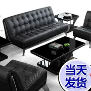 Kết hợp nội thất văn phòng nội thất văn phòng căn hộ sofa bàn cà phê kết hợp đặt phòng họp kinh doanh hiện đại - Nội thất văn phòng