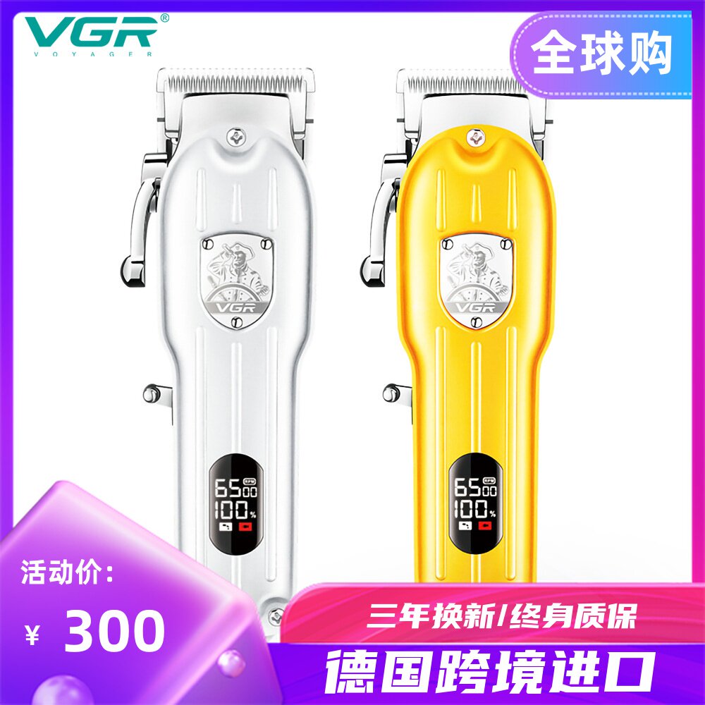 German Imported Dogs Shave Machines Electric Push Scissors Pet Teddy Size Medium-sized Dog Pushback Hairdresser