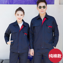 Chunqiu Pure Cotton Long Sleeve Worker Suit Men wear clothes to anti-chot and welding factory clothing customized labor insurance