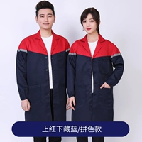 Расцветает и синий (пальто)