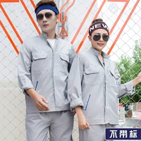 (Volkswagen с длинными рукавами) Серые без маркировки