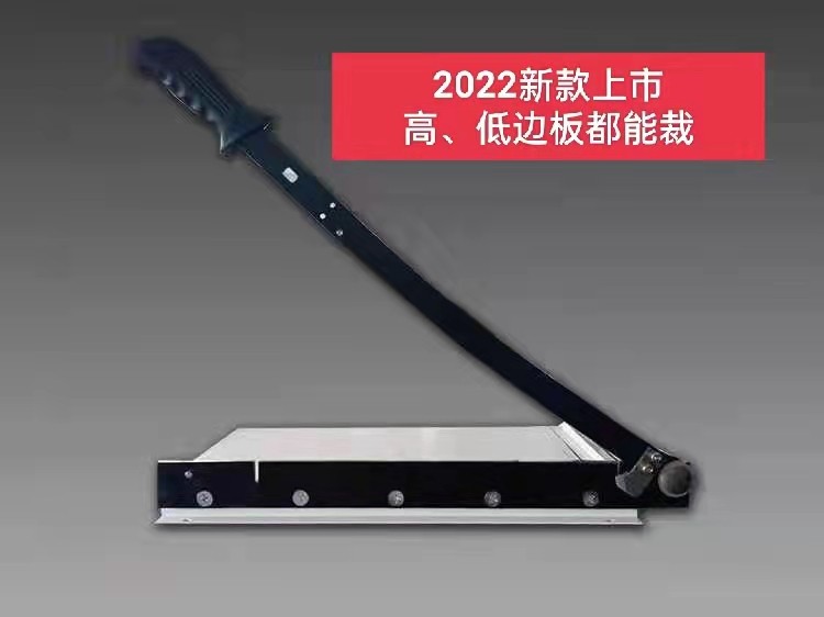 Integrated ceiling aluminum buckle bending artificial folder cutting cutting cutting cutting cutting cutting cutting cutting cutting cutting cutting cutting cutting cutting cutting cutting cutting cutting cutting cutting cutting cutting cutting cutting cutting cutting cutting cutting cutting cutting cutting cutting cutting cutting cutting cutting cutting cutting cutting cutting cutting cutting cutting cutting cutting cutting cutting cutting cutting cutting cutting cutting cutting cutting cutting