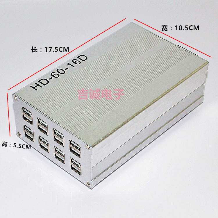 Concentrateur USB - Ref 365621 Image 19