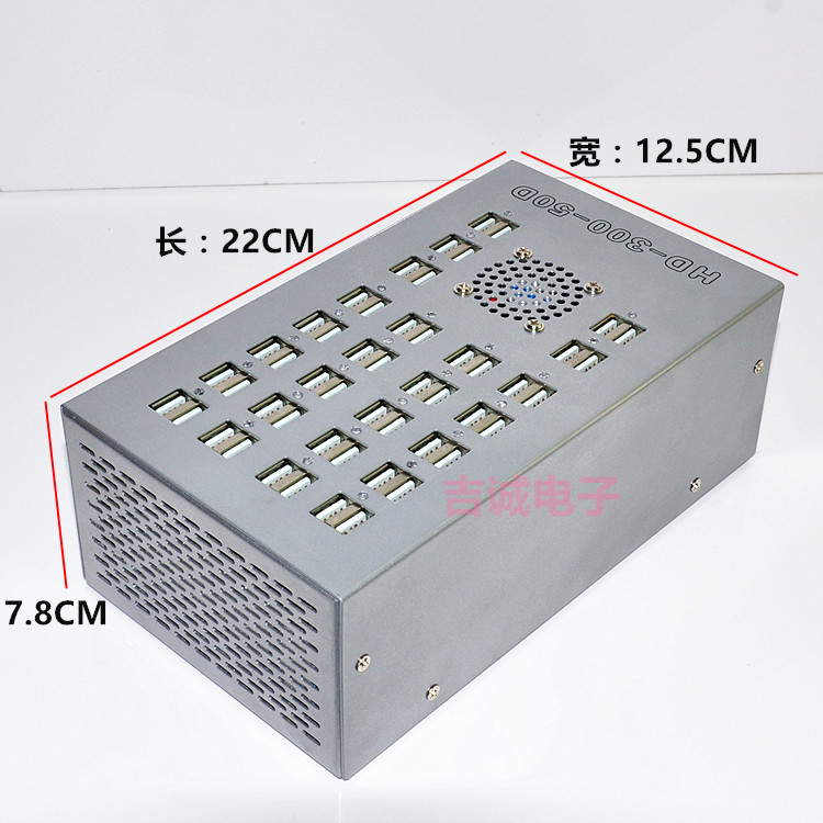 Concentrateur USB - Ref 365621 Image 8