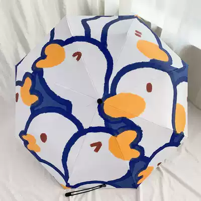 ins cute folding rain dual-use umbrella female sunscreen sunshade fully automatic and convenient parasol anti-UV