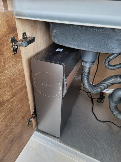 COLMO water purifier I2000 household direct drink machine 10 years RO membrane reverse osmosis beautiful high-end CWRC800-B139