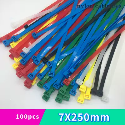 7X250mm Color Tape GB Nylon Strap 100 Bags Industrial Tape Buckle