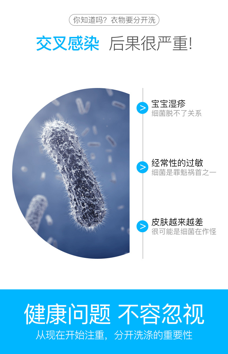 Hộ gia đình bán tự động nhỏ máy giặt nhỏ vớ đồ lót tạo tác trẻ em máy rửa giải thùng đơn với khô máy giặt aqua