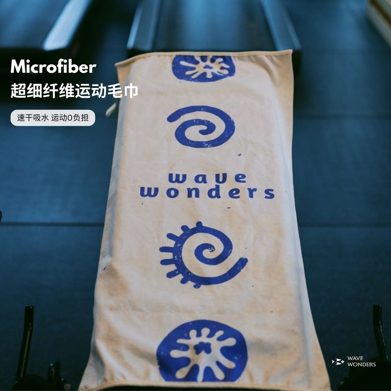 Sports Towel, Quick-Drying, Sweat-Absorbent, Gym Absorbent Bath Towel, Fitness Towel, Dirt-Proof