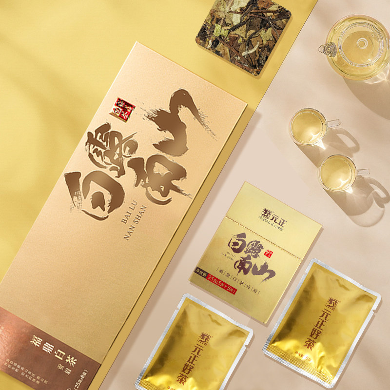 元正 白露南山贡眉福鼎白茶 2018年高山老白茶 200g 天猫优惠券折后￥38包邮（￥158-120）