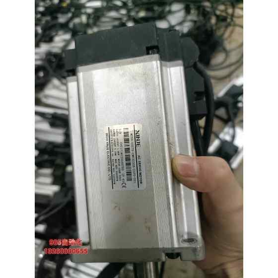 Xinjie Servo 750 와트 및 1 개의 킬로와트 모터 세트, DS5C-20P7-P