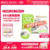 Товары от 朗诺宠物食品旗舰