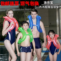 Super Bomb Childrens Adult Swimming Circle Thickened Lifebuoy New Product Six-Generation Swimming Circle Swimming Circle Swimming Equipment
