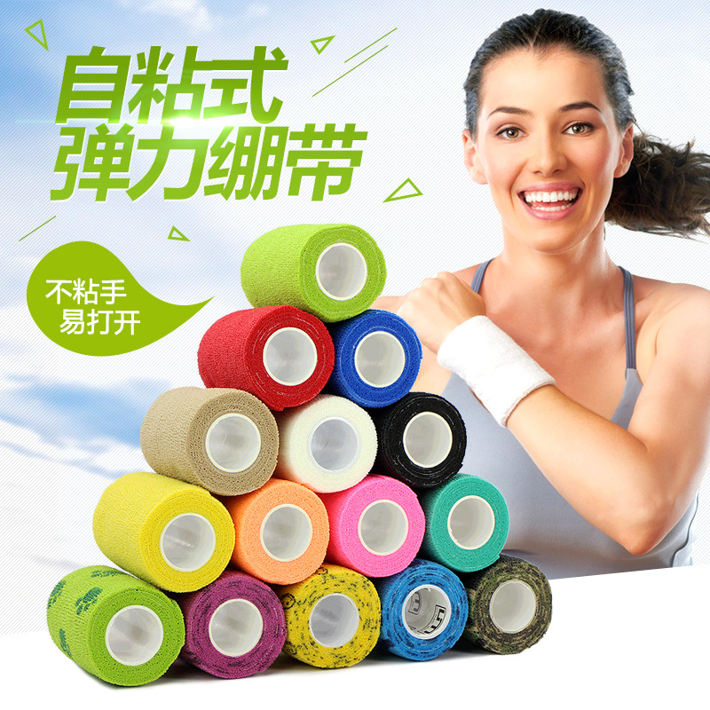 Sports Self-Adhesive Elastic Bandage Scar Pet Self-Adhesive Elastic Bandage Finger-Wrist Kneecap Ankle Self-Adhesive Bandage