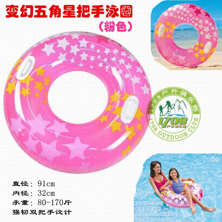 INTEX vòng bơi người lớn chính hãng Người lớn tăng phao cứu sinh bơm hơi dày Tay cầm lớn phao cổ